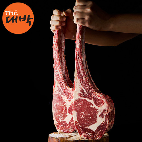 냉장 토마호크 스테이크 블랙앵거스 1.1kg 탑초이스 등급 티본스테이크 우대갈비