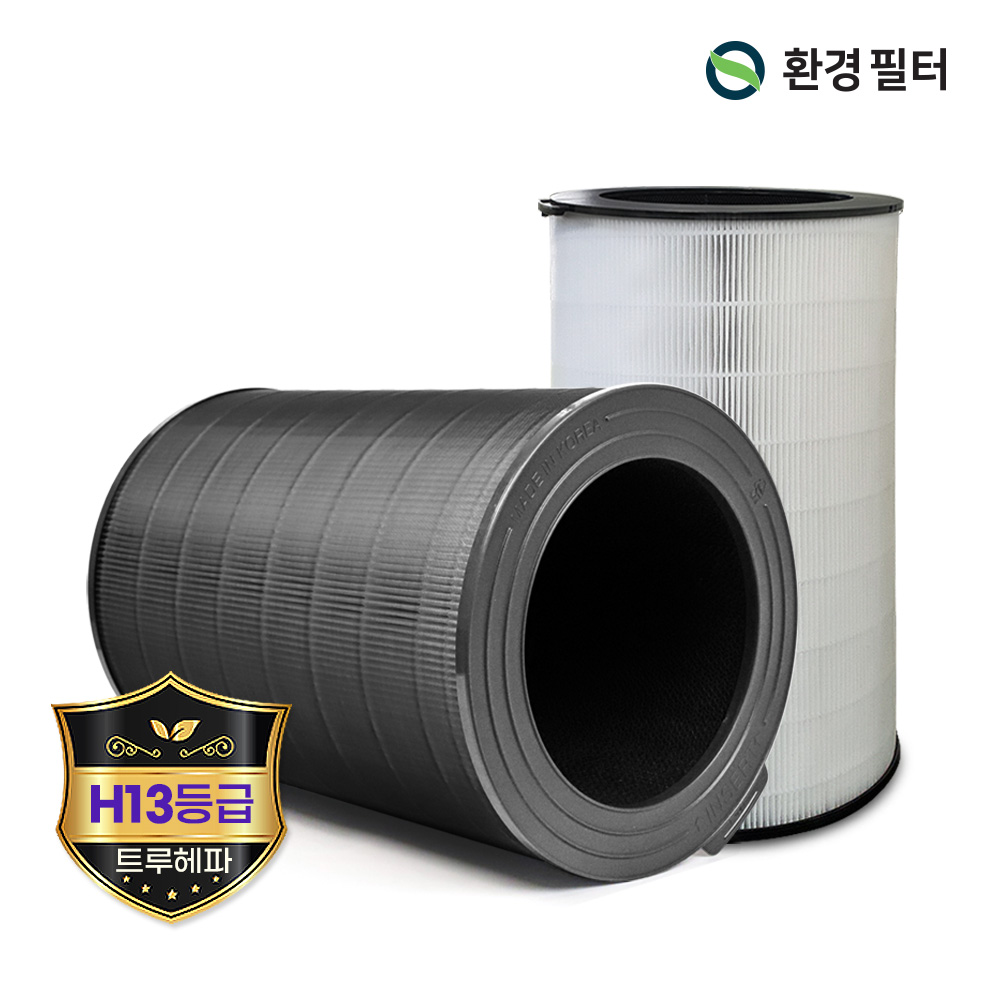 [호환] 환경필터 캐리어 공기청정기 필터 클라윈드 CAF-A18PD 18평 일반형