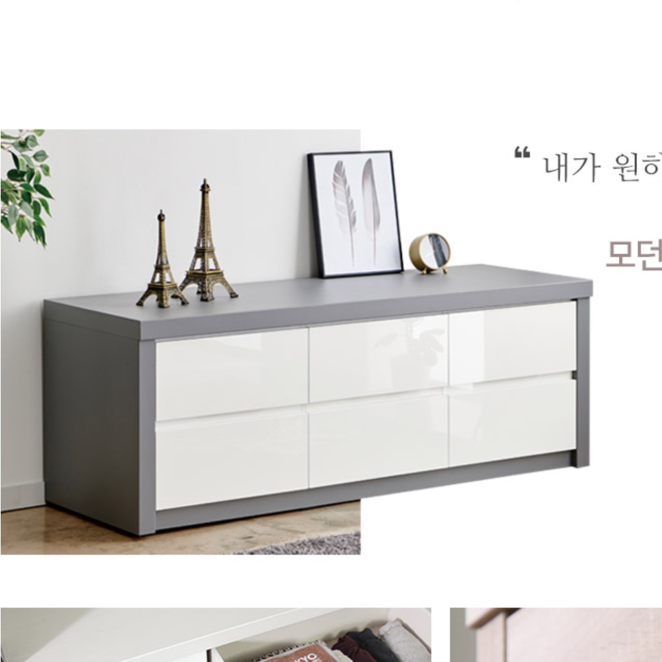 낮은 서랍장 1500 안방 서랍장 양말 고급 속옷장 튼튼한 대형 서랍장