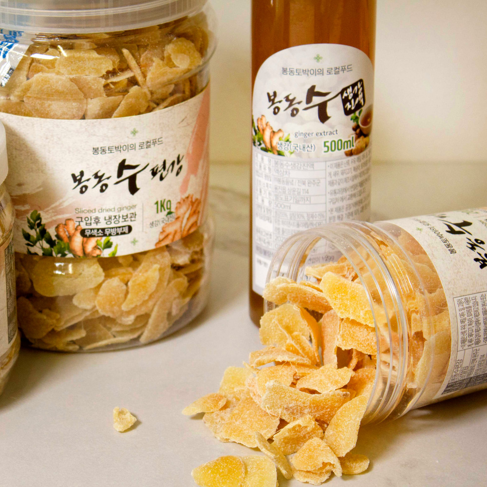 봉동들녘 생산자직송 완주 봉동수 전통생강진액 500ml 900ml 2L - 상세 이미지 5