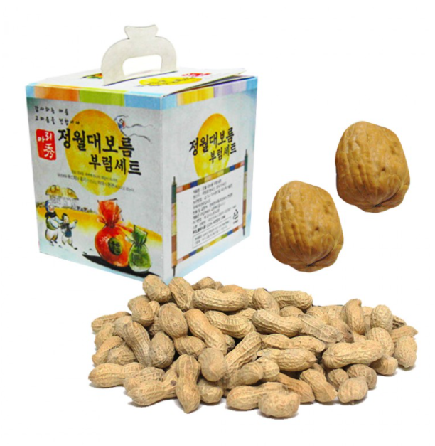 정월대보름 보름 설 복주머니 상자 부럼깨기 깨물기 호두 땅콩 급식 단체 판촉물 보험 선물 - 상세 이미지 4