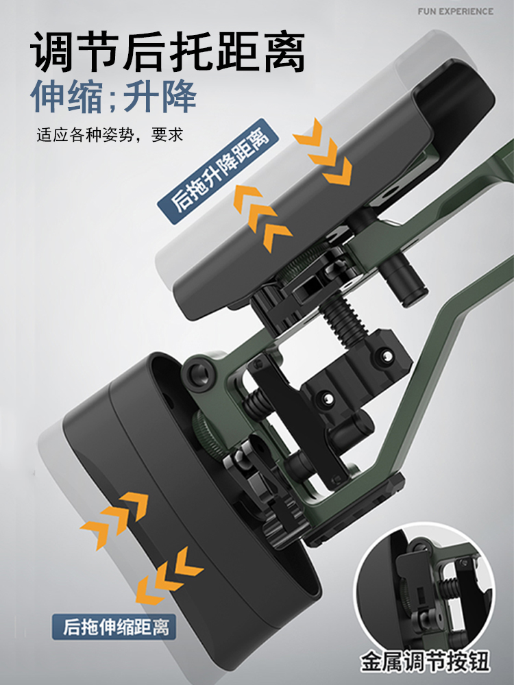 우주의보부상 2022년 new M40A6 탄피배출 쉘이젝팅 볼트액션 나일론 합금 소재 - 상세 이미지 5