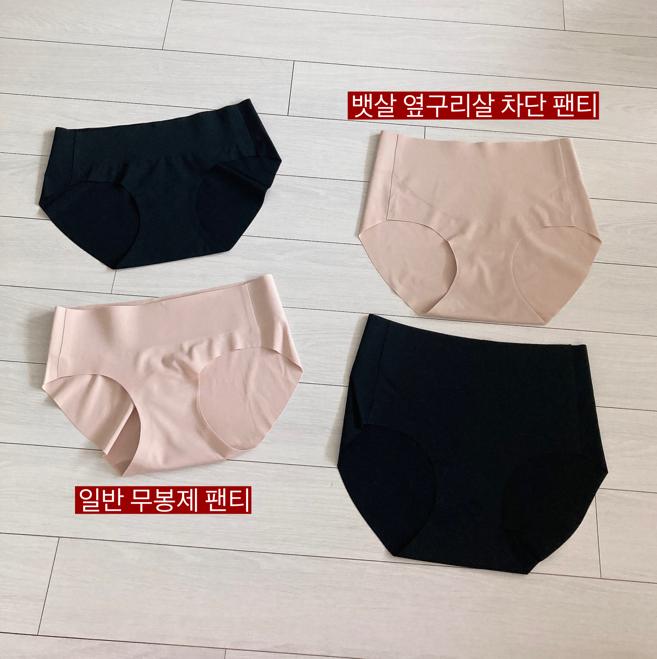 [어깨끈조절] 들뜸없는 심리스 볼륨 왕뽕 브라렛 브라탑 저중심 래쉬가드속옷 래쉬가드이너브라 상세 이미지 37