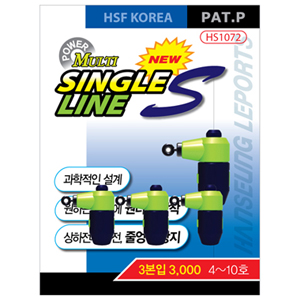 한승 멀티 싱글라인S 줄엉킴방지봉 파워싱글라인 찌홀더 - 메인 이미지