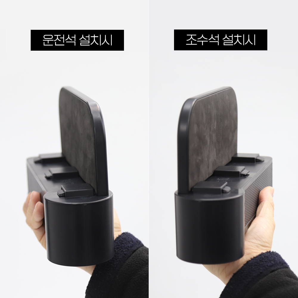 [불스원] 차량용 틈새 수납 컵홀더 - 상세 이미지 5