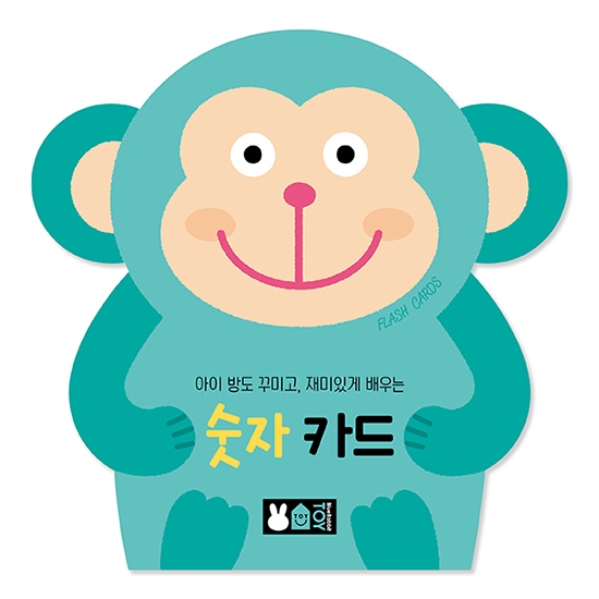 돌아기낱말카드 아기단어카드 블루래빗 유아 한글 영어 6종 세트 - 상세 이미지 5