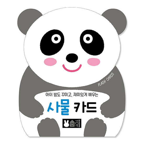 돌아기낱말카드 아기단어카드 블루래빗 유아 한글 영어 6종 세트 - 상세 이미지 4