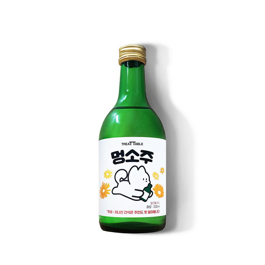 트릿테이블 강아지술 멍소주 330ml - 메인 이미지