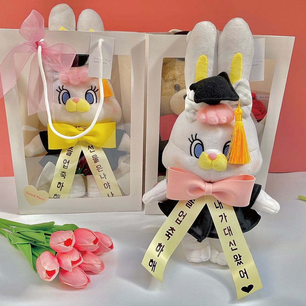 학사모 테드 화환 인형꽃다발 졸업식 유치원 인형선물세트 - 상세 이미지 2