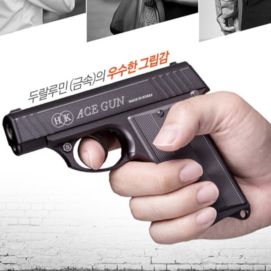 프리미엄 호신용 권총 가스총 모양 가스건 가스분사기 페퍼스프레이 - 상세 이미지 5