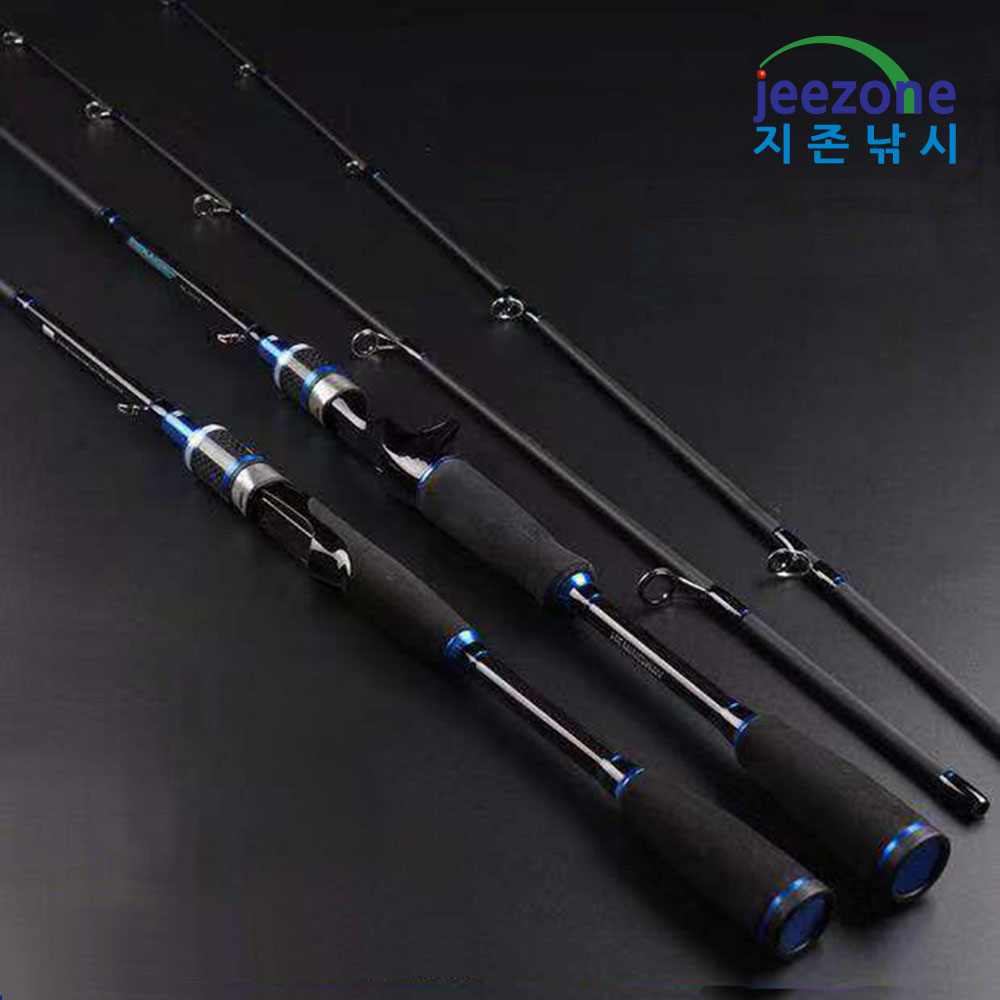 ML 배스 루어낚시대 민물 베이트낚시대 베스로드 배스루어대 - 메인 이미지