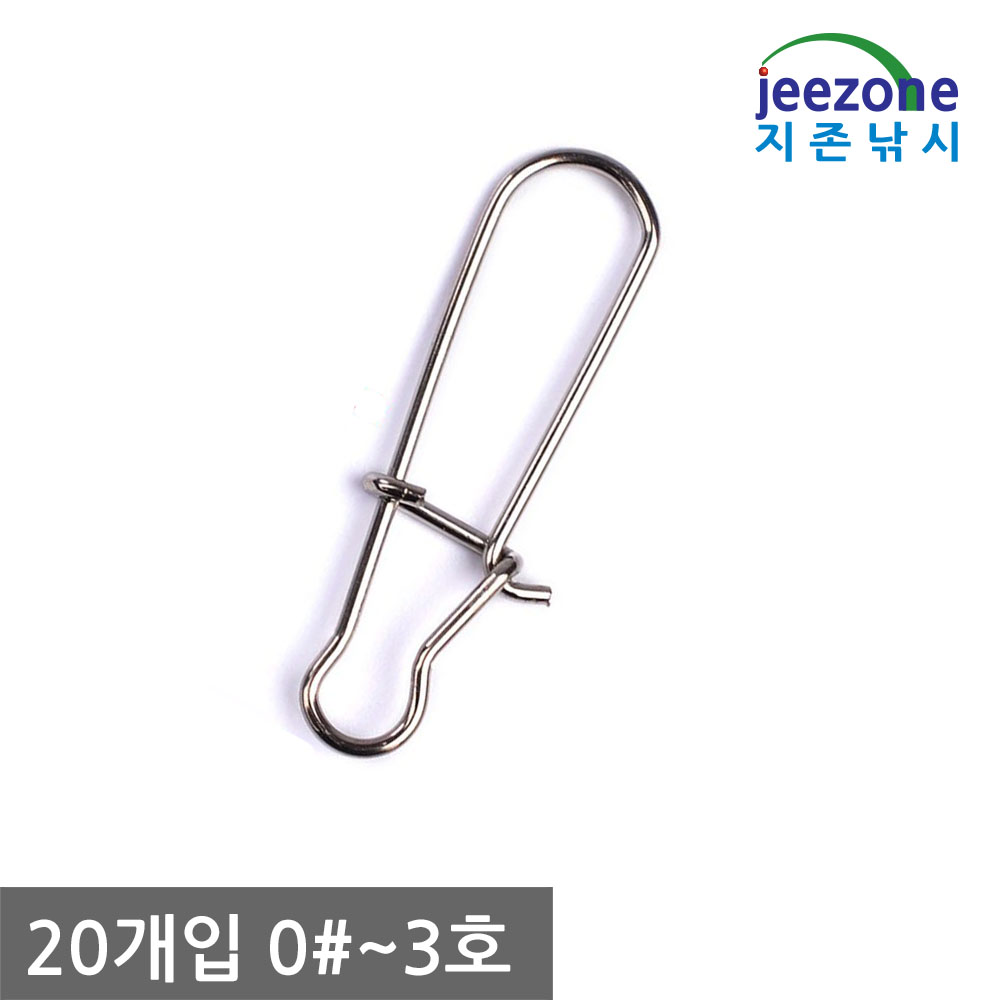 스냅 핀도래 20개 양핀도래 인터락 삼각도래 문어 스넵 - 상세 이미지 2