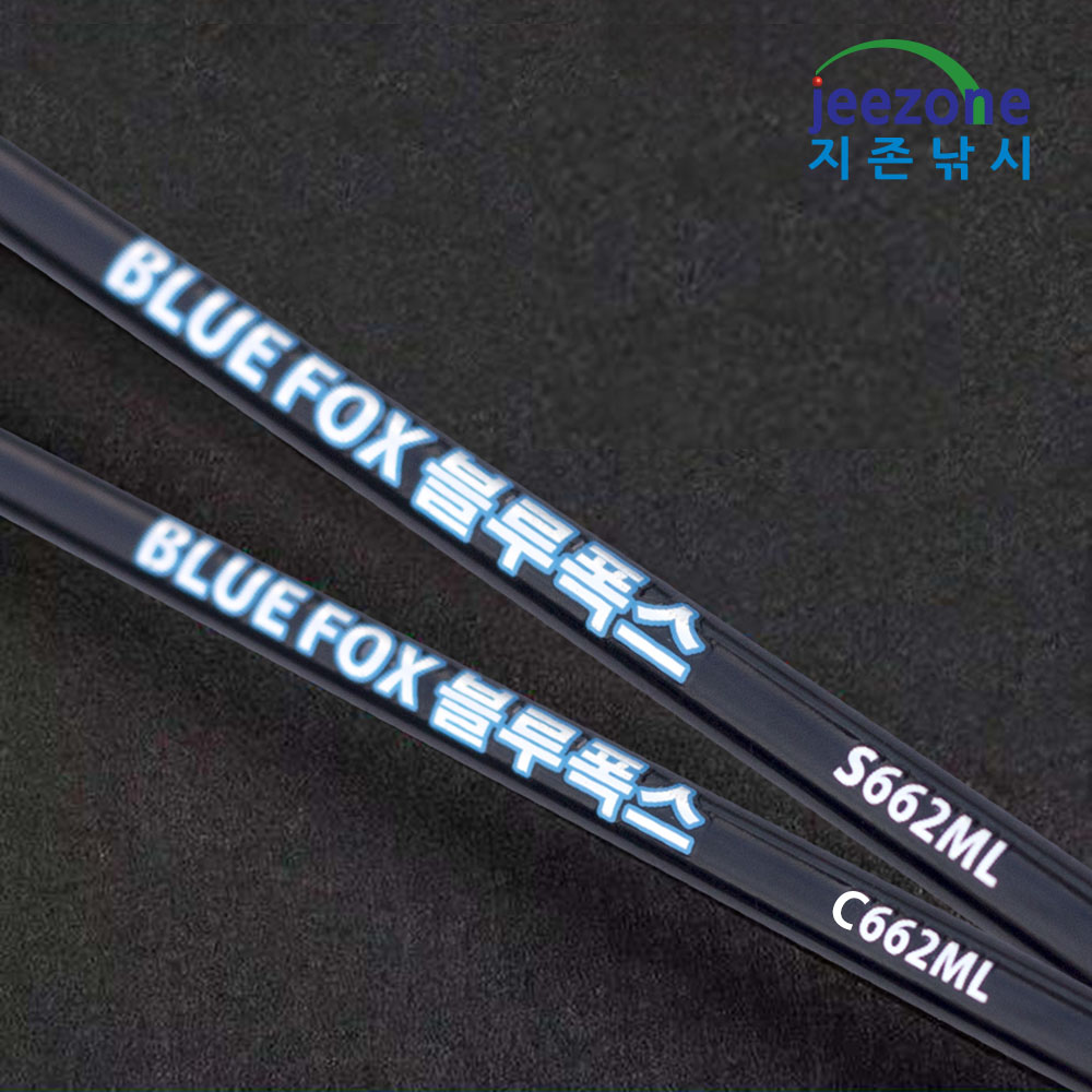 ML 배스 루어낚시대 민물 베이트낚시대 베스로드 배스루어대 - 상세 이미지 2