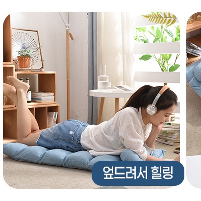 좌식 쇼파 베드 좁은 집 쇼파 간이 소파 변신 침대