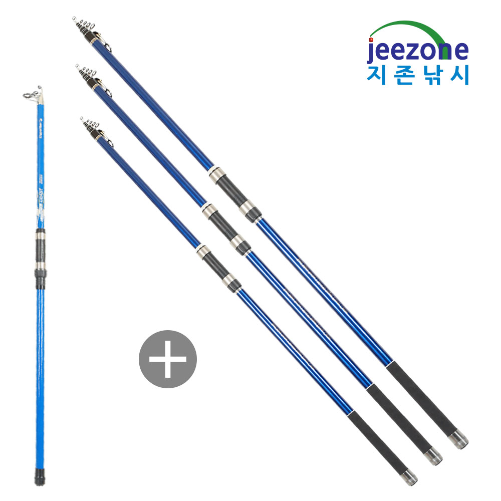 바다 원투낚시대 원투대 서프대 - 상세 이미지 3