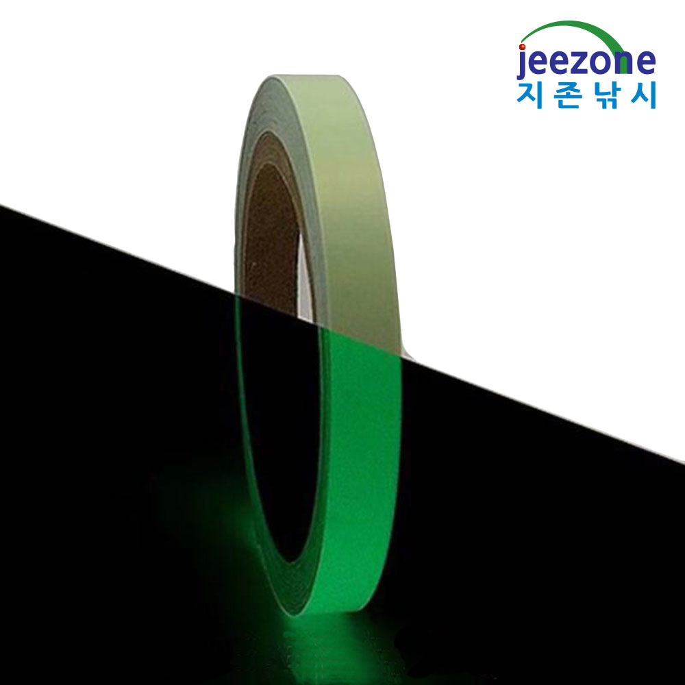 낚시 야광 테이프 1cm 1m 형광 테이프 축광테이프 봉돌 에기 - 메인 이미지