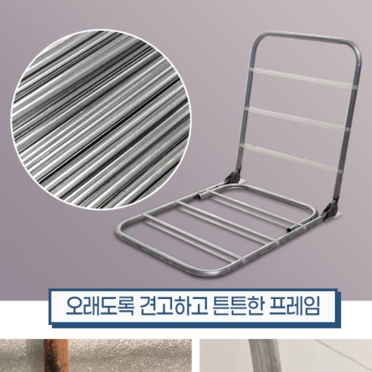 좌식 쇼파 베드 좁은 집 쇼파 간이 소파 변신 침대