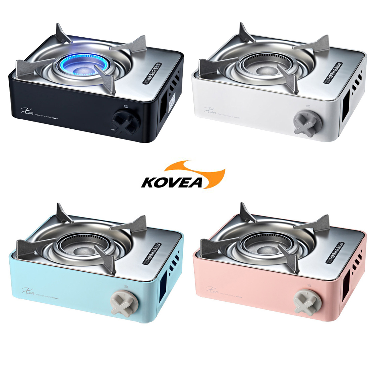 [코베아] 엑스온 휴대용 스토브 가스레인지