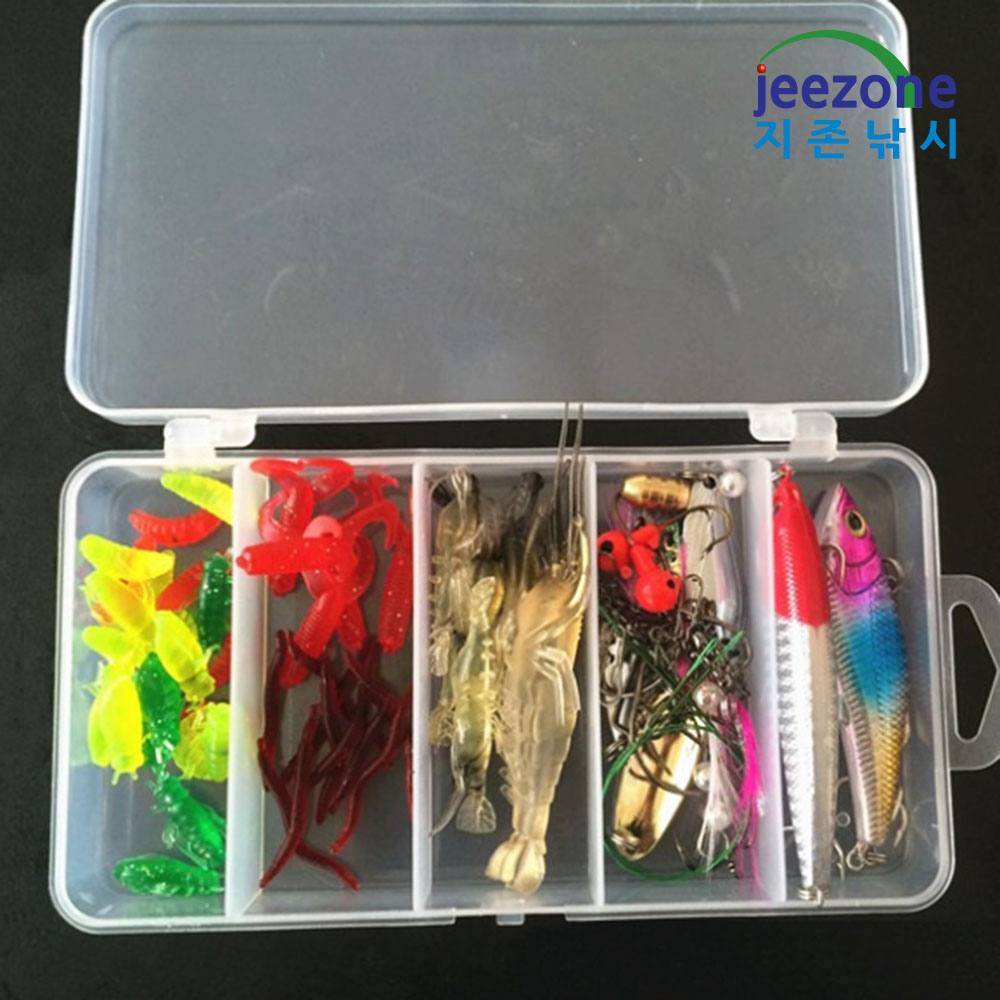 20종 배스 루어낚시세트 낚시미끼 베스채비 쏘가리루어셋트 민물