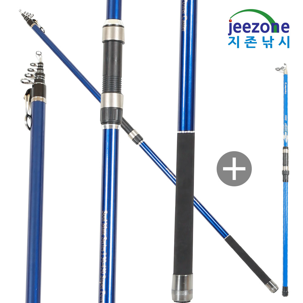 바다 원투낚시대 원투대 서프대 - 상세 이미지 5