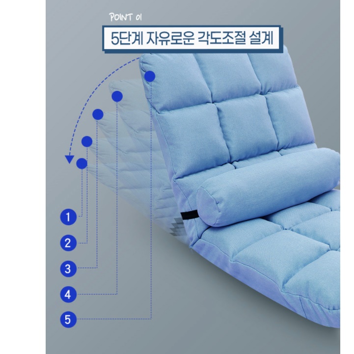 좌식 쇼파 베드 좁은 집 쇼파 간이 소파 변신 침대