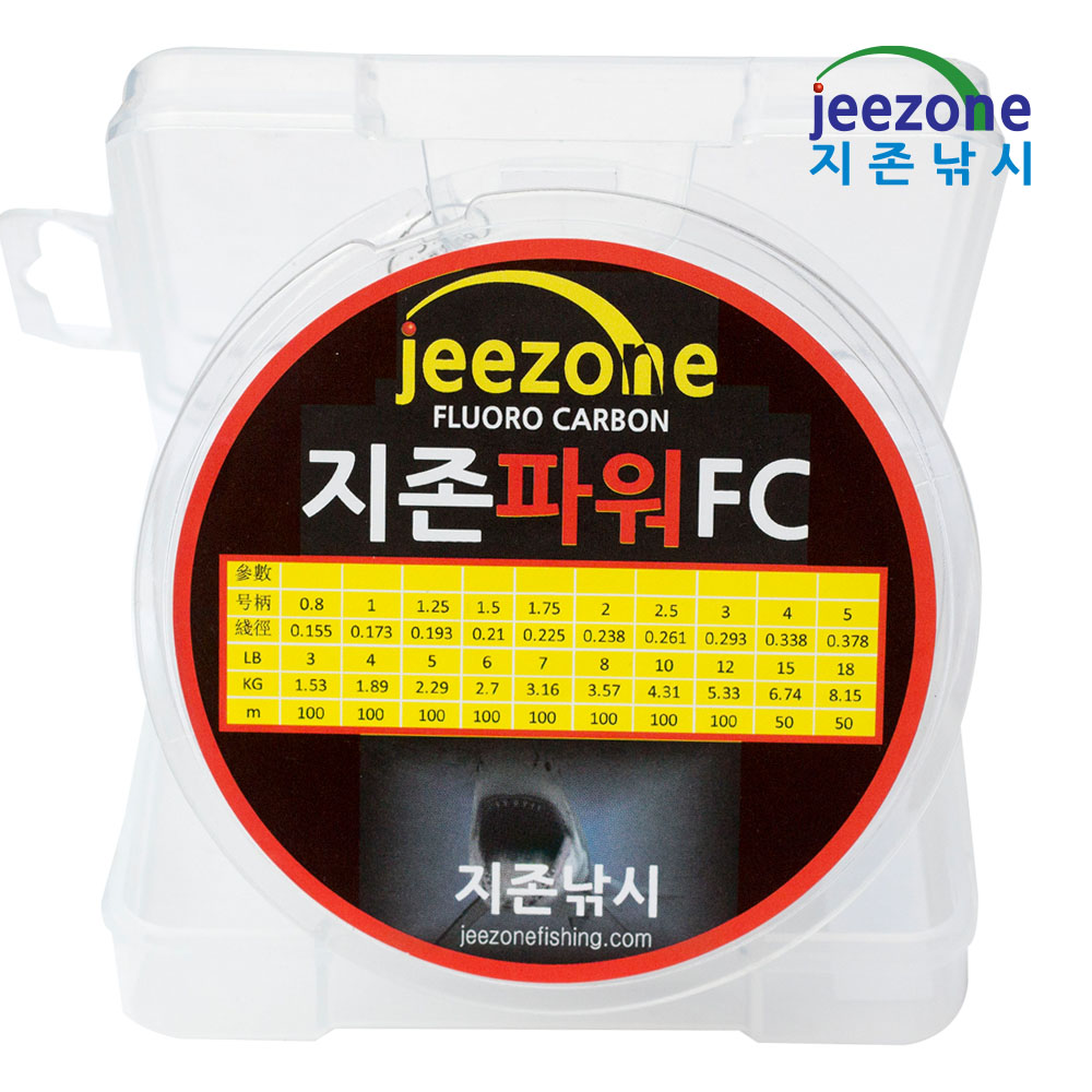 카본 낚시줄 배스 카본라인 타이라바 카본 쇼크리더 - 상품 이미지