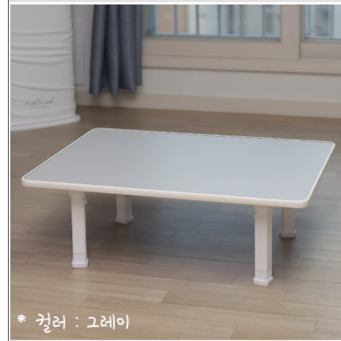 접이식 좌식 책상 기도 낮은 책상 앉은뱅이 책상 앉는