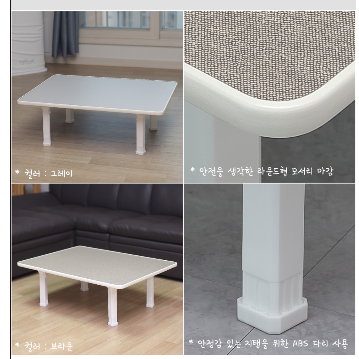 접이식 좌식 책상 기도 낮은 책상 앉은뱅이 책상 앉는