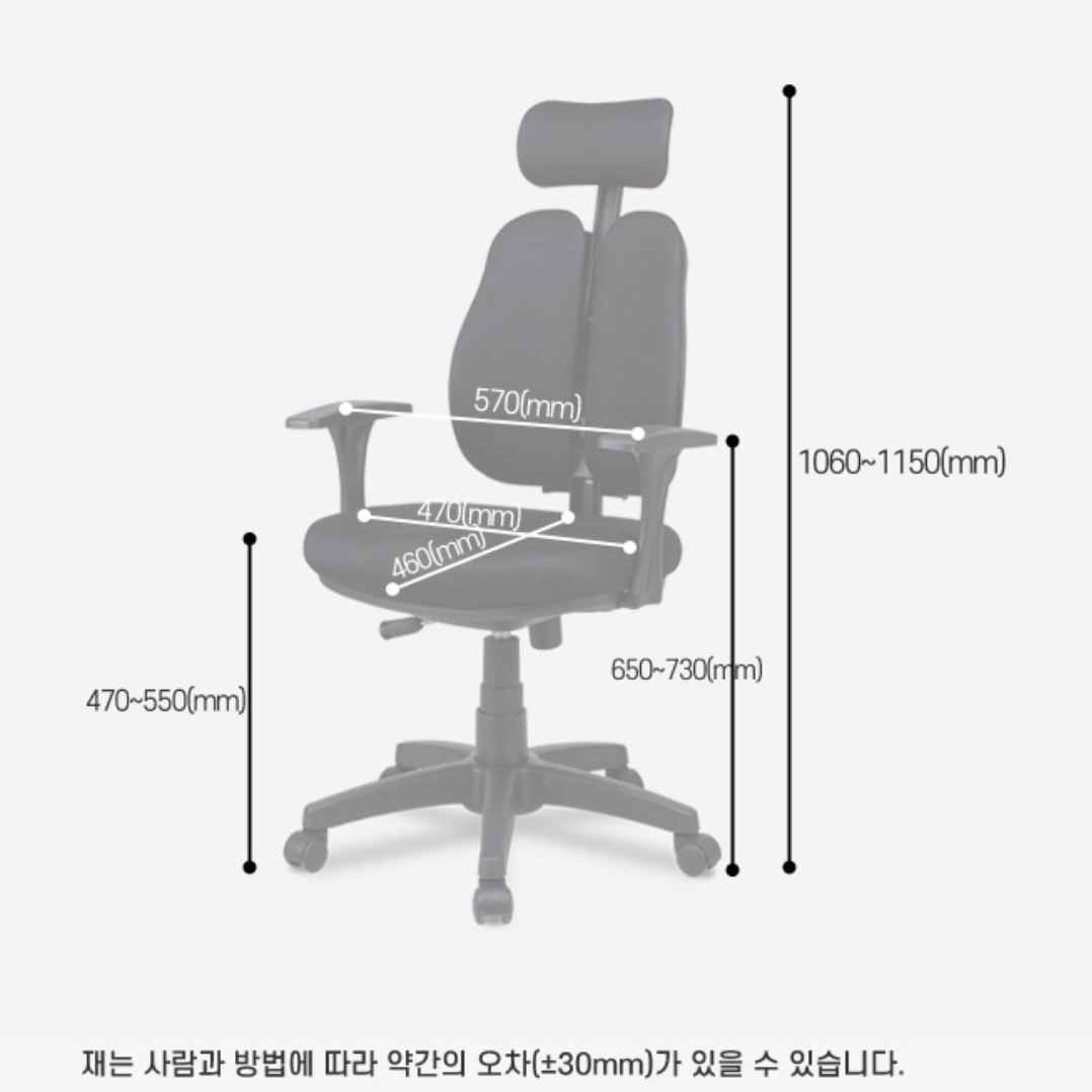 컴터 게이머 중고등학생 의자 게임의자 레이싱 의자 - 상세 이미지 2