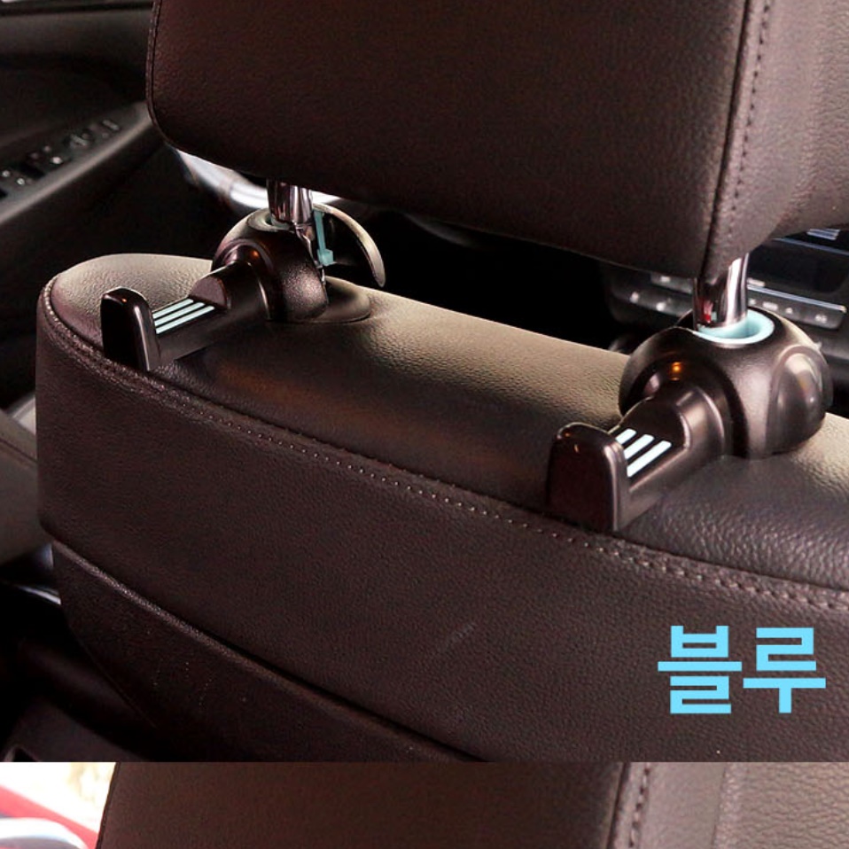 차 가방 걸이 자동차 헤드레스트 걸이 차량용 마스크 걸이 고리 - 상세 이미지 4