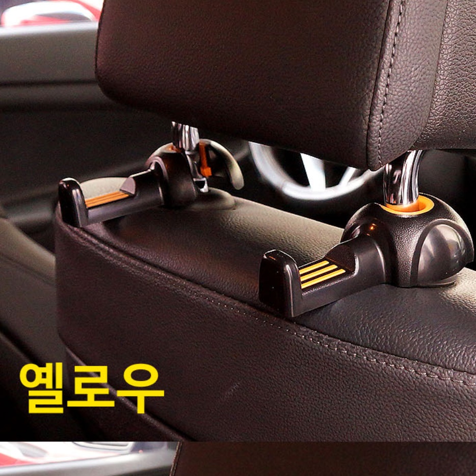 차 가방 걸이 자동차 헤드레스트 걸이 차량용 마스크 걸이 고리 - 상세 이미지 5