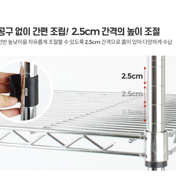 담금주 양주 600 장식장 술 진열장 위스키 보관함 철제 장식장