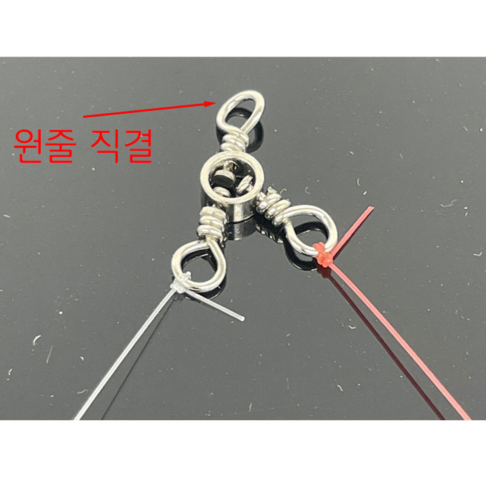 포토리아 라이트 버림봉돌 갑오징어 가지채비 봄 가을 쭈꾸미 가지채비 3개입 - 상세 이미지 2