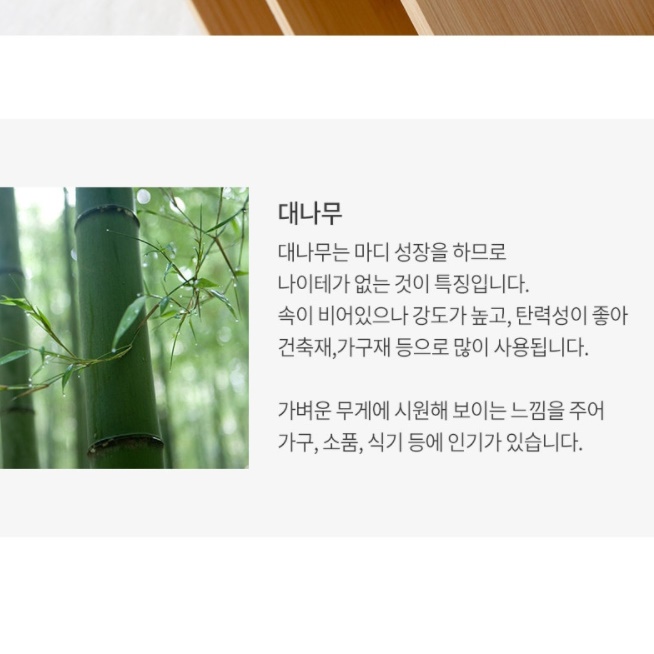 포도주 장식장 원목 빈티지 와인 장식장 양주 술 위스키 진열장