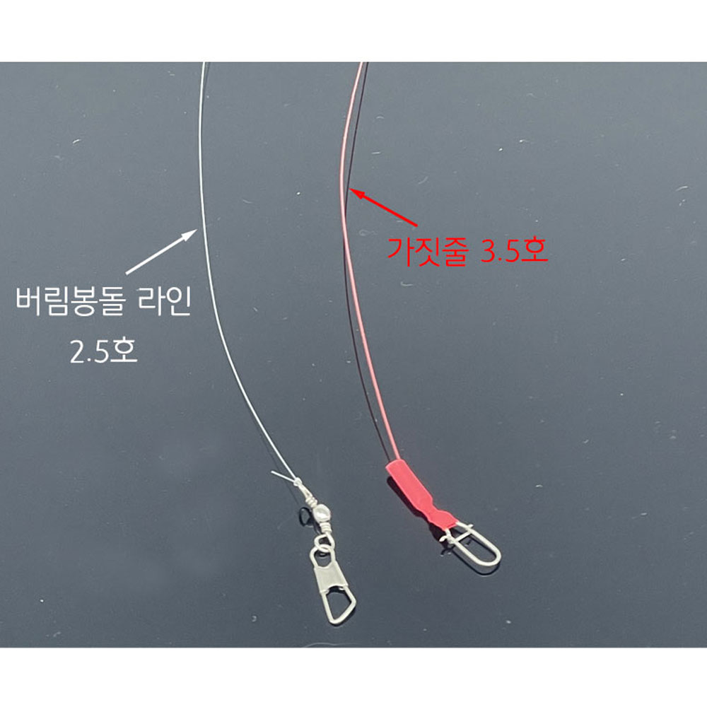 포토리아 라이트 버림봉돌 갑오징어 가지채비 봄 가을 쭈꾸미 가지채비 3개입 - 상세 이미지 3