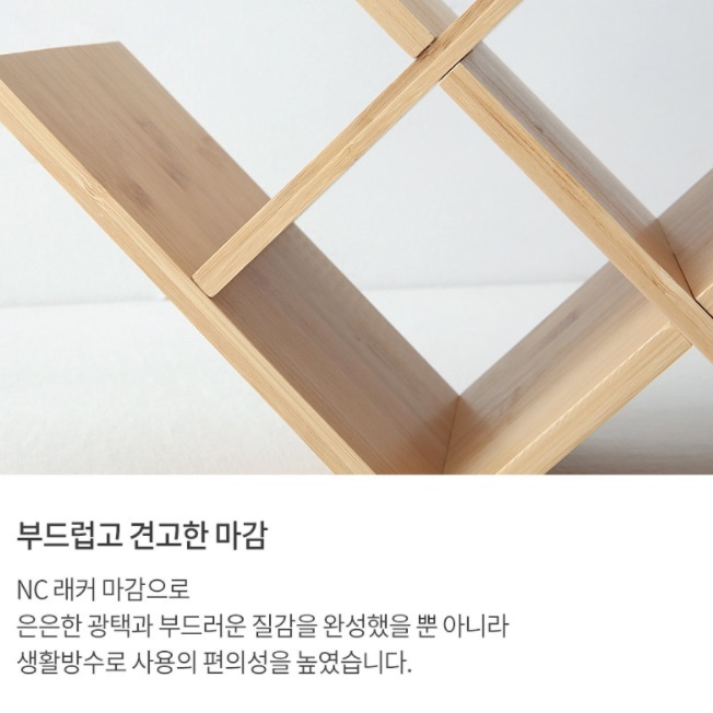 포도주 장식장 원목 빈티지 와인 장식장 양주 술 위스키 진열장
