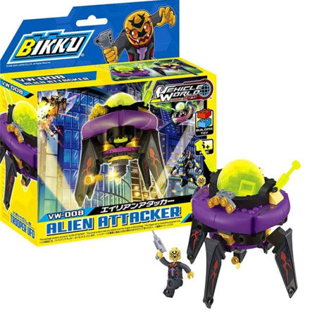 HY 블록 우주선과 외계인 쿠모 트론 세트 블럭조립 중국 중국블럭