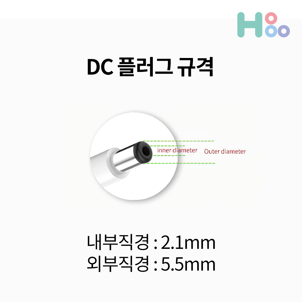 충전기 12V 어댑터 아답터 AC/DC 직류전원장치 2A 가정용충전기 일체형 LED무드등 - 상세 이미지 5