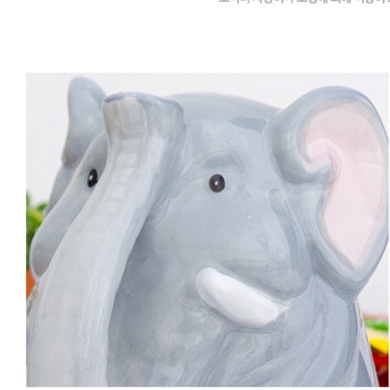 코끼리 머그컵 선물용 머그컵 귀여운 기념품 개인컵 회사 사무실 어린이 캐릭터 거꾸로 - 상세 이미지 5