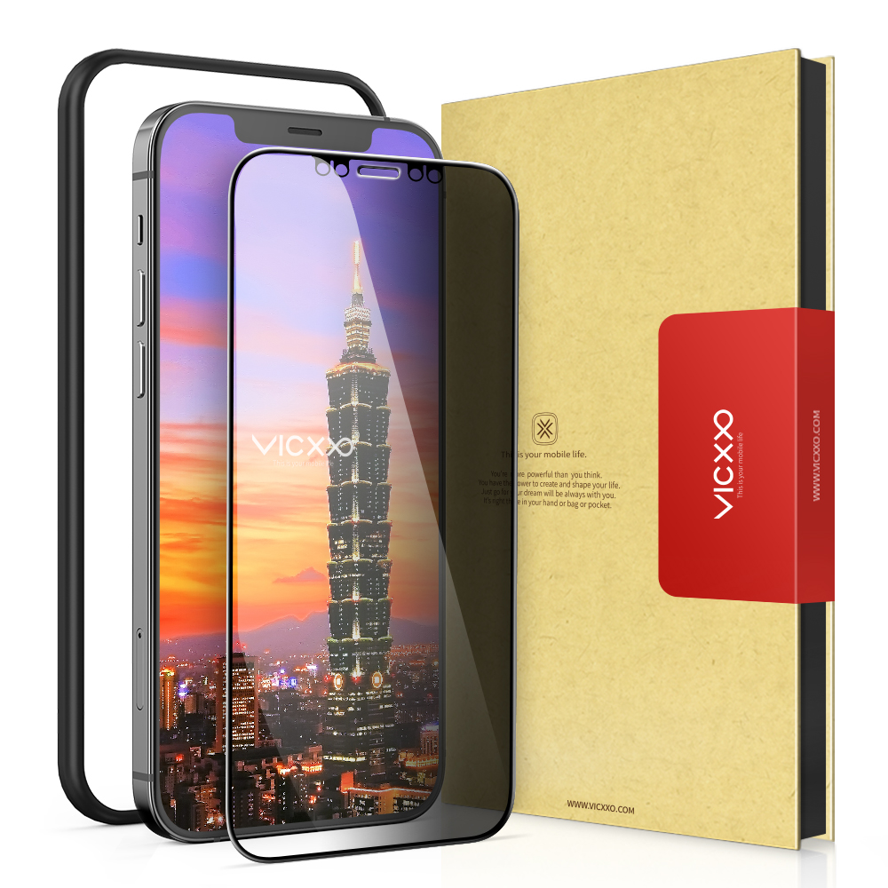 빅쏘 4D 사생활보호필름 강화유리 아이폰12 프로, 1매입