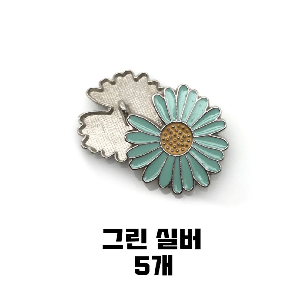 데이지 꽃 단추 수입 금장 버튼 빈티지 레트로 코트 장식 고급 수선 부자재 포인트 DIY - 상세 이미지 3