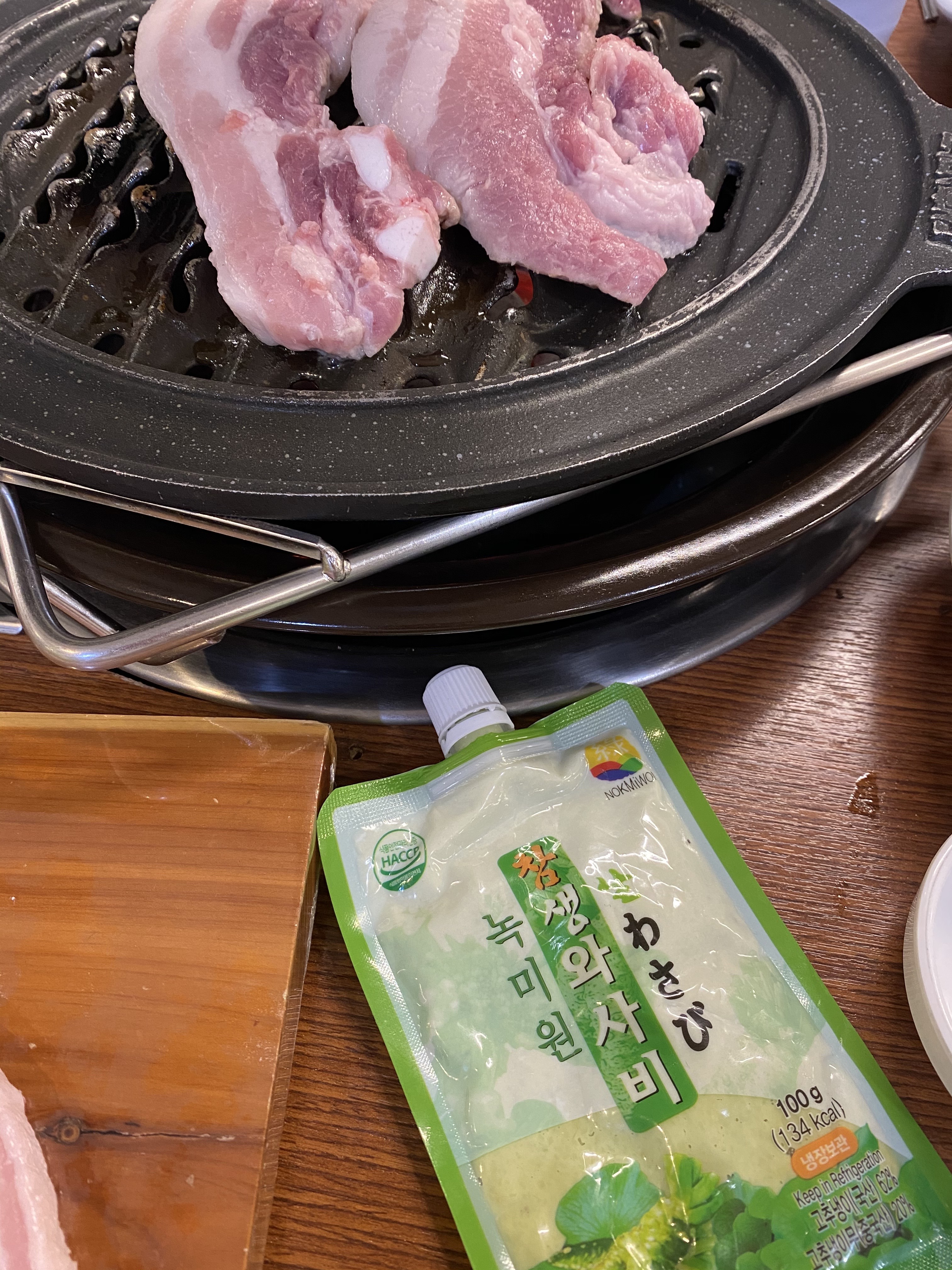 생와사비 국내산 와사비 나마와사비 와사비 사용법 와사비 후기