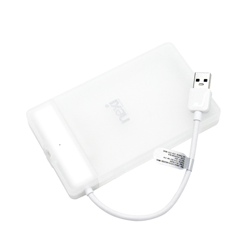 2.5인치 외장하드케이스 USB 3.0 - 상품 이미지