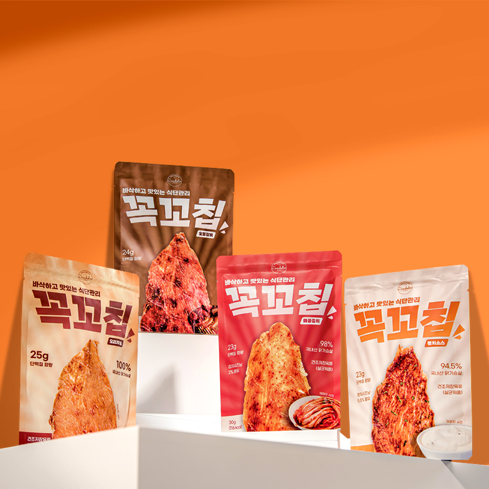 닭가슴살육포 꼭꼬칩 혼합구성 간식추천 간식활용법