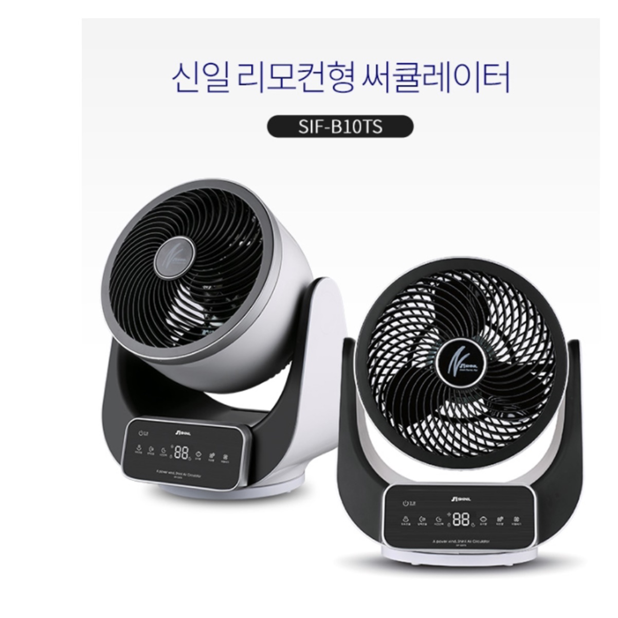 탁상용써큘레이터 가정용써큘레이터 사무실서큘레이터 소형써큘레이터  - 상세 이미지 2