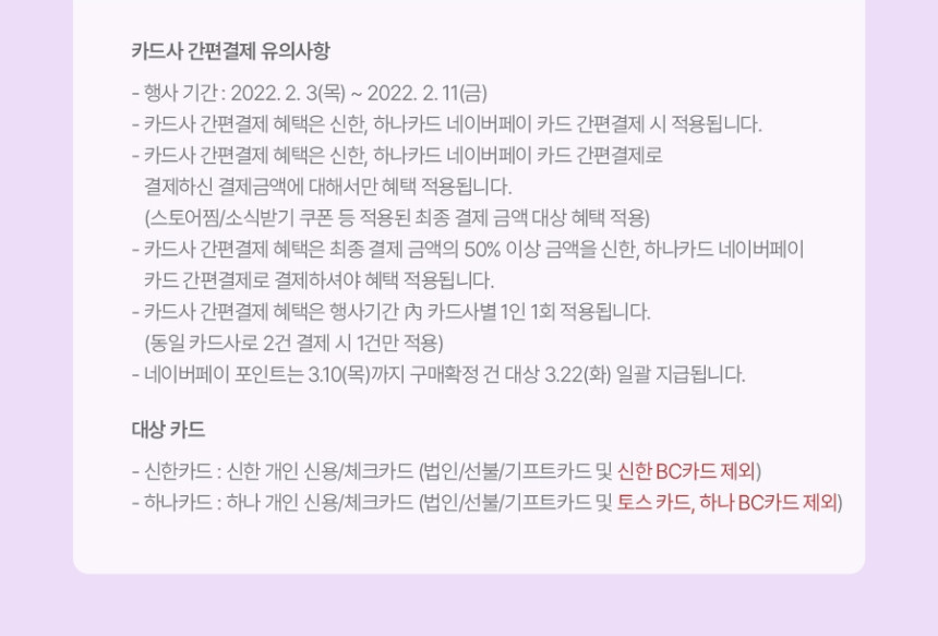영광전자 이미지
