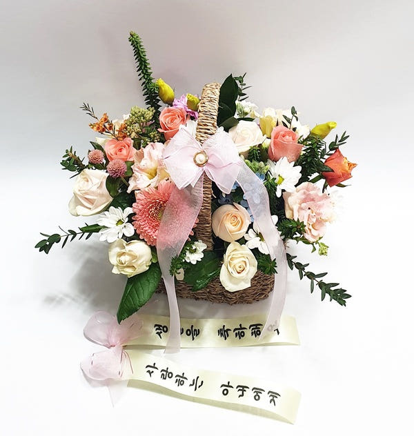 핑크 꽃바구니 부모님 생신 장미 환갑 축하 선물 꽃다발 가격 비교 Blossomy 핑크 꽃바구니 부모님 생신 장미 환갑 축하 선물 꽃다발