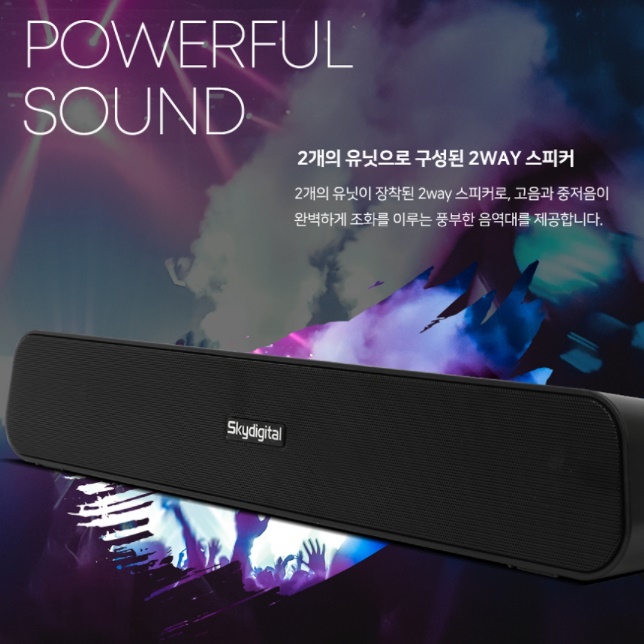 게이밍사운드바 책상 컴퓨터용 스피커 게임용 PC용 데스크탑 스피커 - 상세 이미지 5