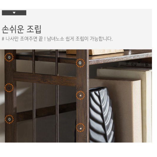 키큰 책장 원목 거실 인테리어 책장 시스템 세로 책장 - 상세 이미지 2