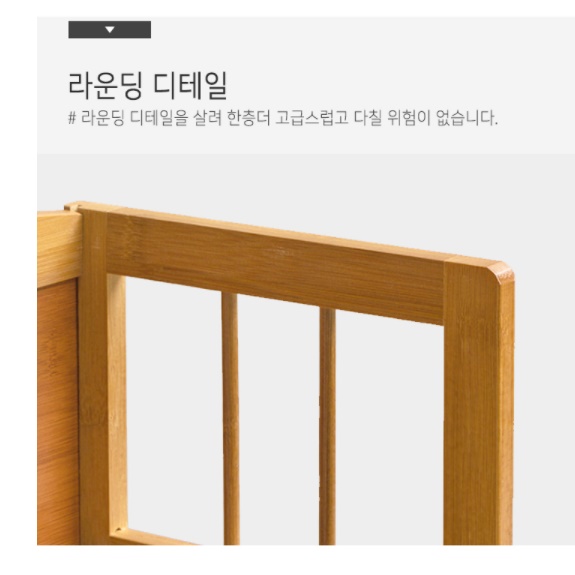 키큰 책장 원목 거실 인테리어 책장 시스템 세로 책장 - 상세 이미지 3